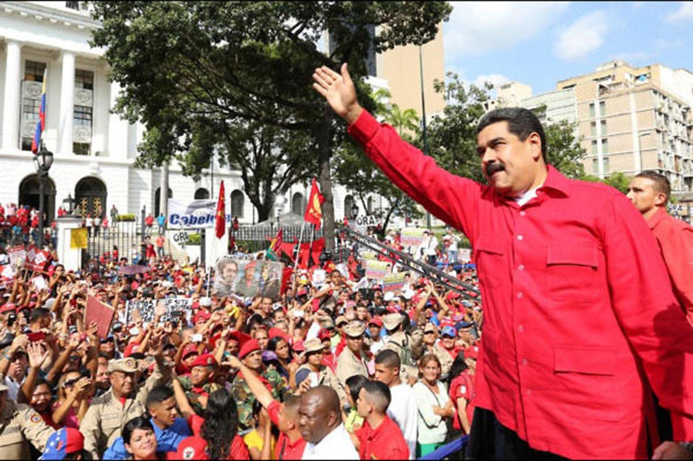 ABD emperyalizminin hedefindeki ülke: Venezuela ABD emperyalizminin hedefindeki ülke: Venezuela